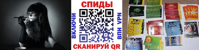 darknet как зайти  Мурманск  МЕГА онион  БУТИРАТ вода  купить  