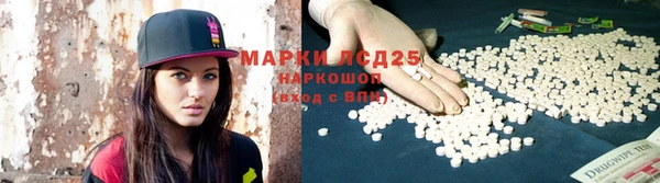 героин Верхний Тагил
