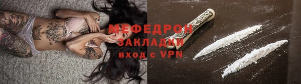 героин Верхний Тагил