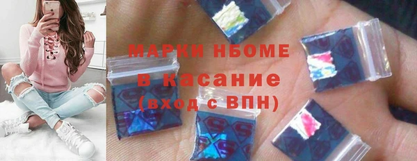 mdma Верея