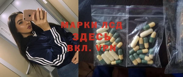 героин Верхний Тагил
