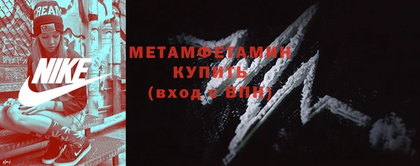 героин Верхний Тагил