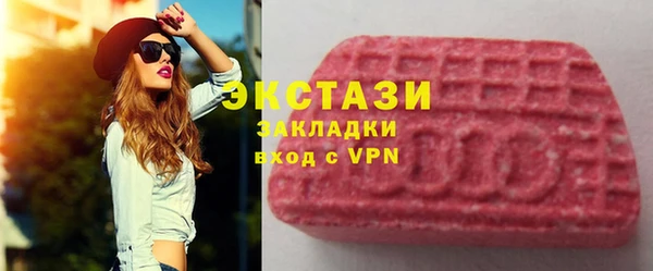 mdma Верея