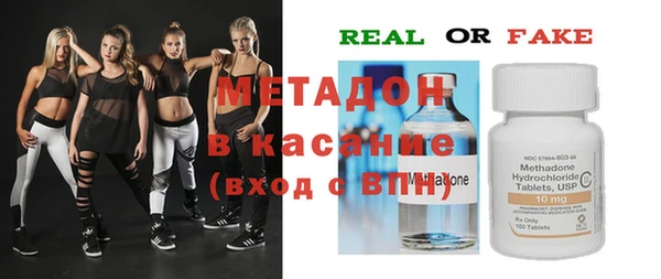 mdma Верея