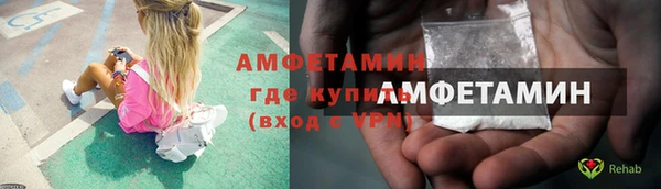 героин Верхний Тагил