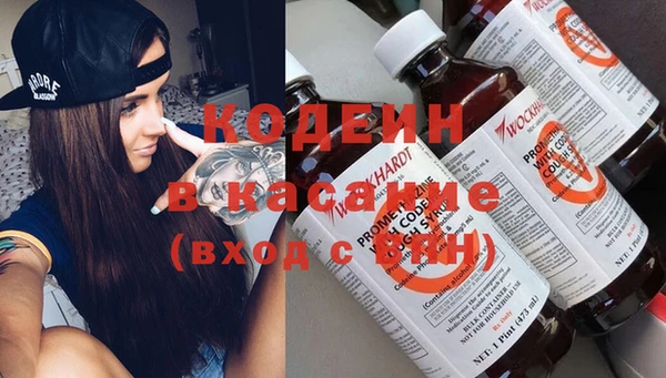кристаллы Верхнеуральск