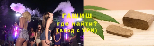 героин Верхний Тагил