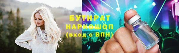 mdma Верея