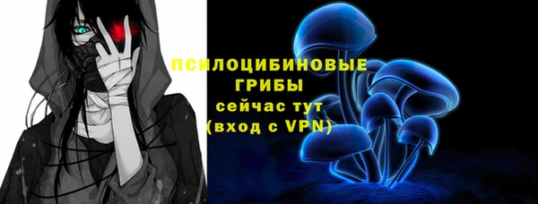 mdma Верея