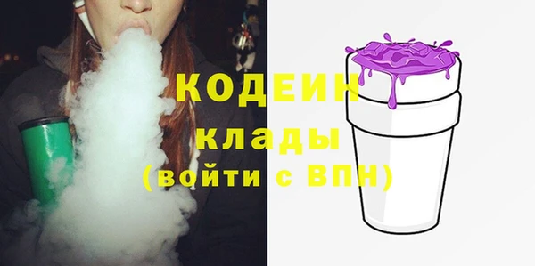 героин Верхний Тагил