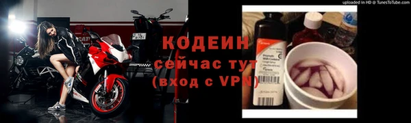 mdma Верея