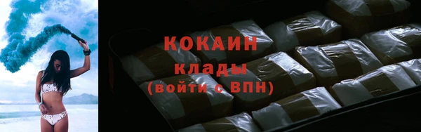 героин Верхний Тагил