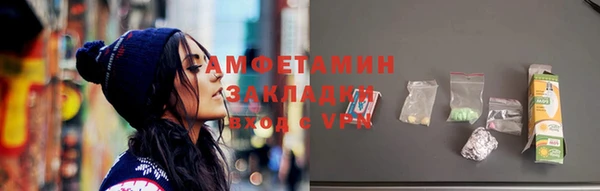 героин Верхний Тагил