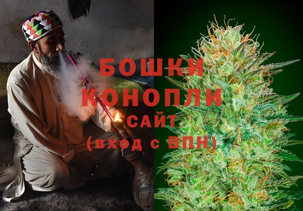 mdma Верея