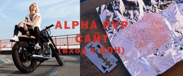 mdma Верея