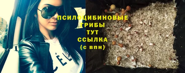 героин Верхний Тагил