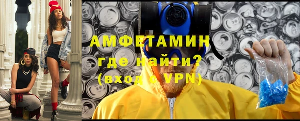 героин Верхний Тагил