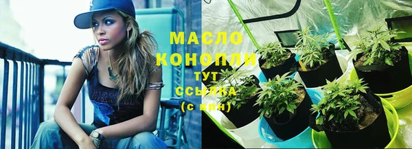 mdma Верея