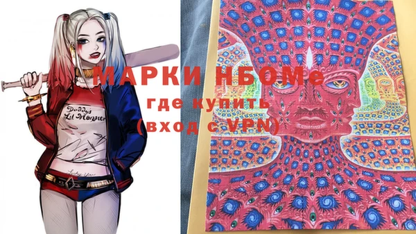 героин Верхний Тагил