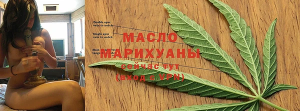 героин Верхний Тагил