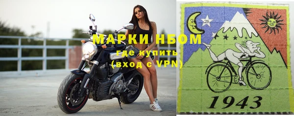 mdma Верея