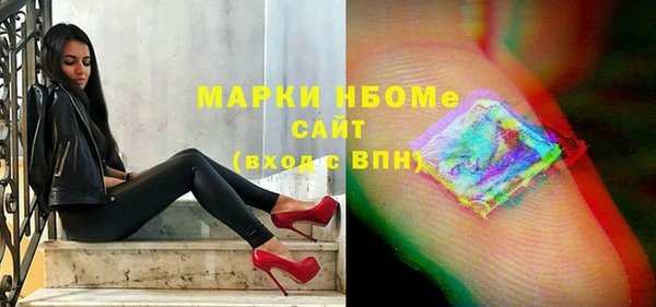 mdma Верея