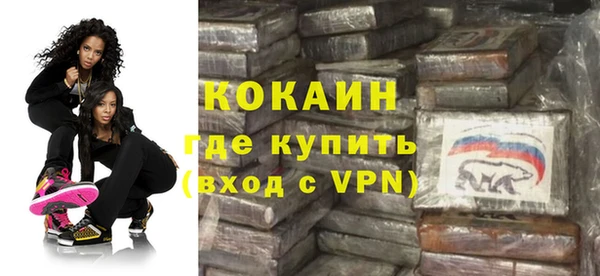 героин Верхний Тагил