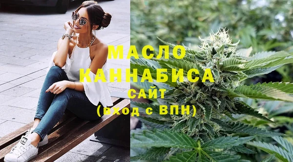 героин Верхний Тагил