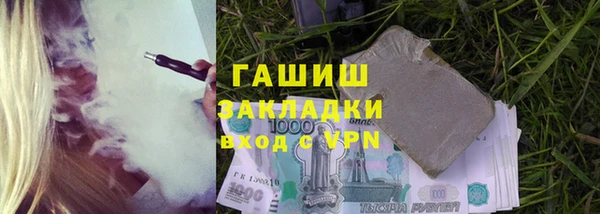 героин Верхний Тагил