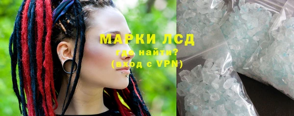 героин Верхний Тагил