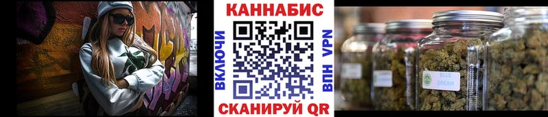 mega маркетплейс  продажа наркотиков  Мурманск  МАРИХУАНА White Widow 